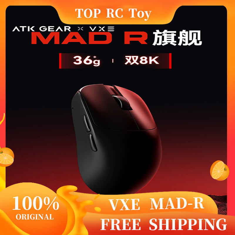 Gaming Accessories For Gaming Setup - VXE VGN MAD R 메이저 초경량