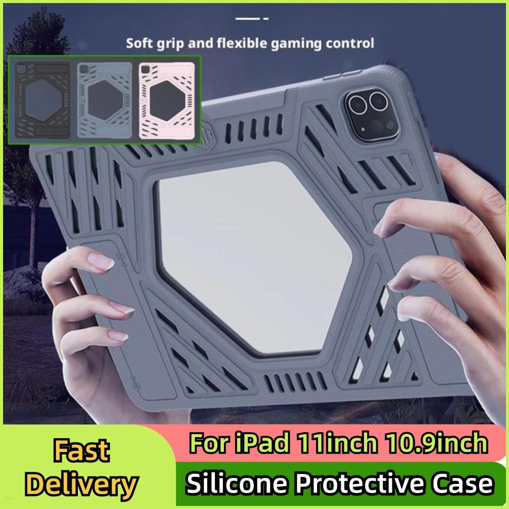 Gaming Accessories Ipad - IPad Pro 11 인치 용 실리콘