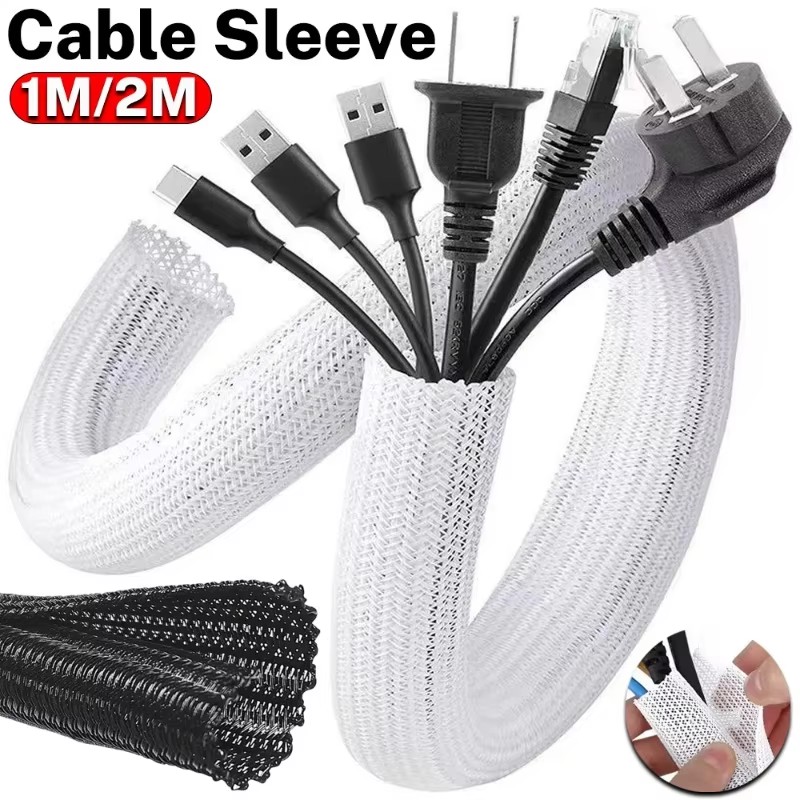 Cable Sleeve Braided - 케이블 슬리브 자동 폐쇄형 PET 편조