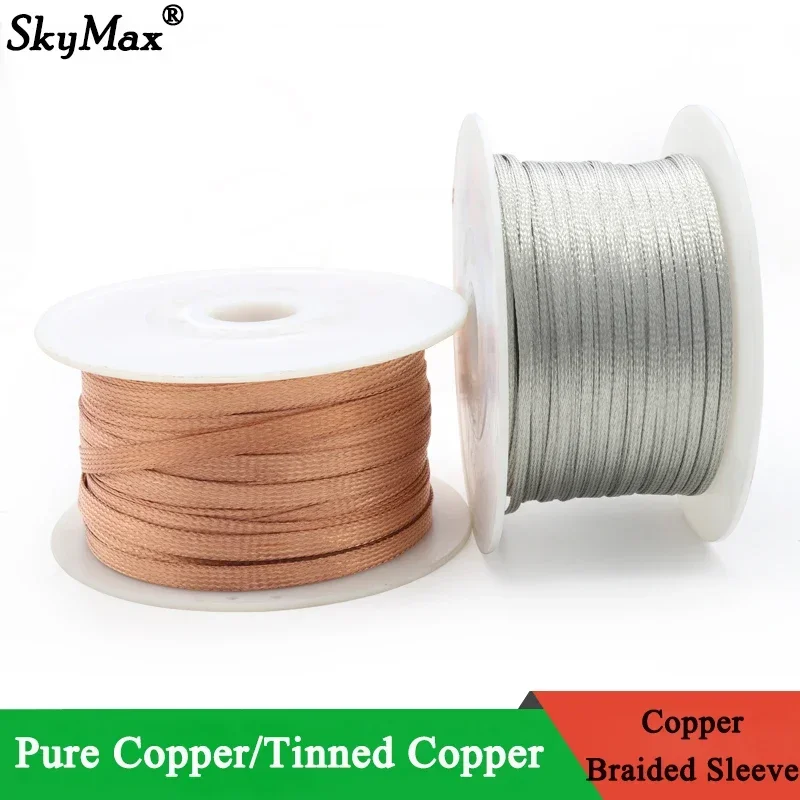 Cable Sleeve Braided - 2M/5M 주석 도금 구리 편조 슬리브
