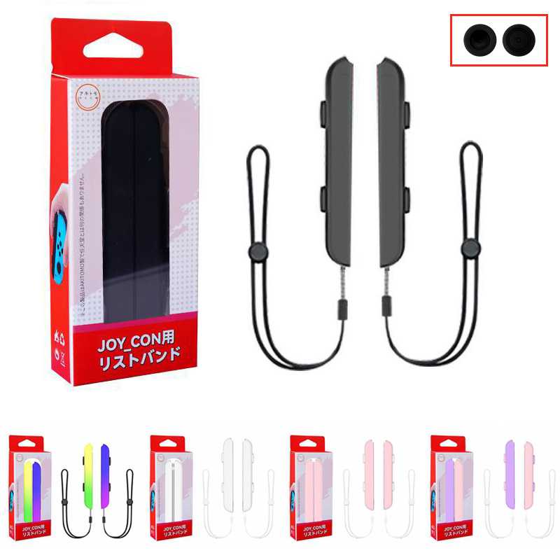 Gaming Kit Accessories Nintendo Switch - 1 쌍 게임 액세서리 손목 스트랩