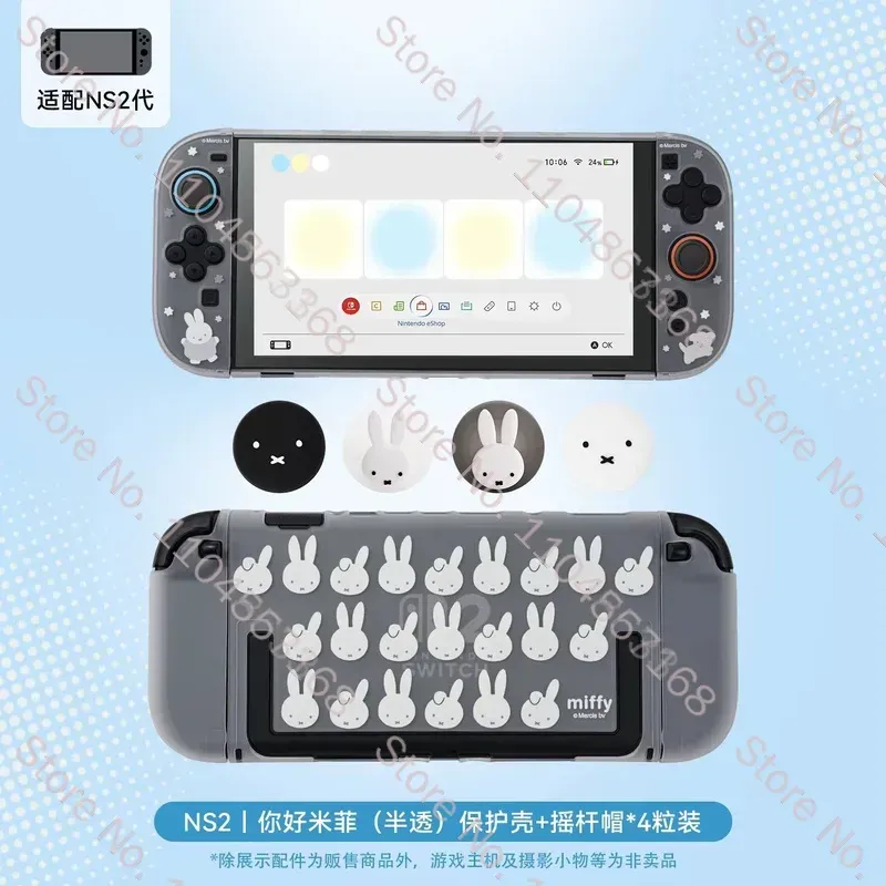 신상품 미피 귀여운 스위치 OLED NS2 보호 케이스 - Gaming Accessories Cute 리뷰 및 가격