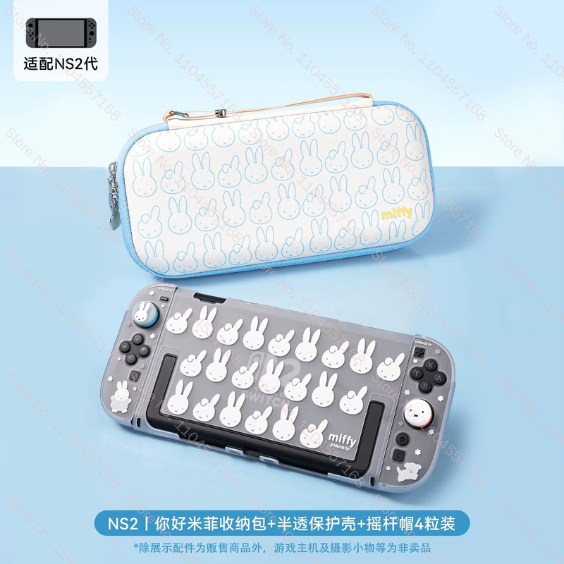 신상품 미피 귀여운 스위치 OLED NS2 보호 케이스 - Gaming Accessories Cute 리뷰 및 가격