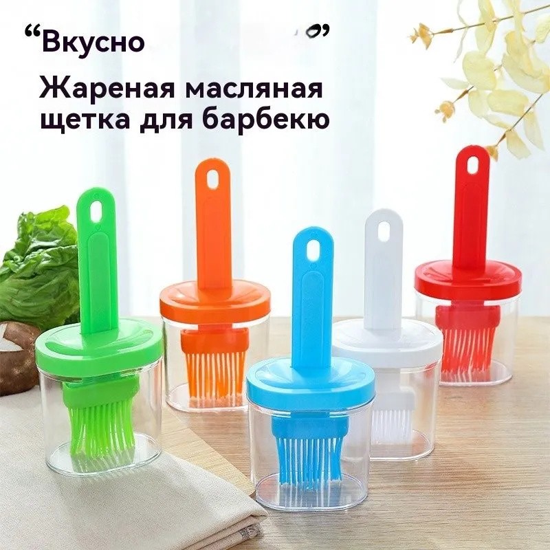 주방 도구 세트 주방 액세서리 요리 도구 실리콘 오일  - Gaming Kitchen Accessories 리뷰 및 가격