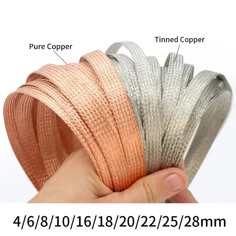 2M/5M 주석 도금 구리 편조 슬리브 2mm ~ 30 - Cable Sleeve Braided 리뷰 및 가격