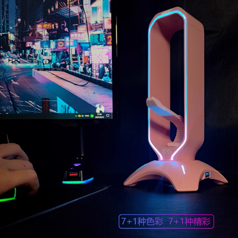RGB 헤드셋 스탠드와 마우스 번지 코드 홀더 게이밍  - Headset Stand Rgb 리뷰 및 가격