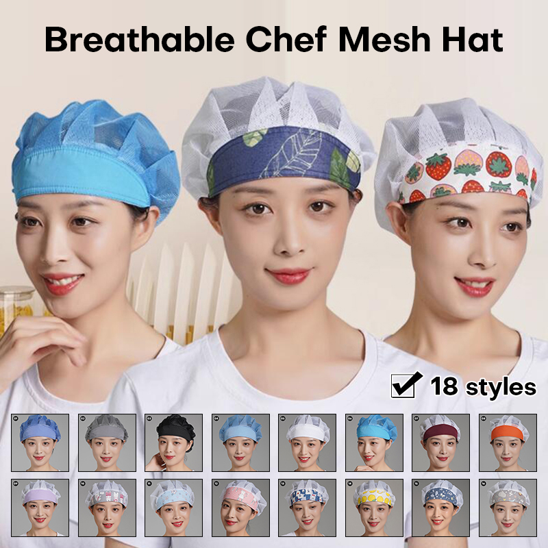 남녀공용 요리사 모자, 방진 요리 모자, 신축성 있는  - Gaming Kitchen Accessories 리뷰 및 가격