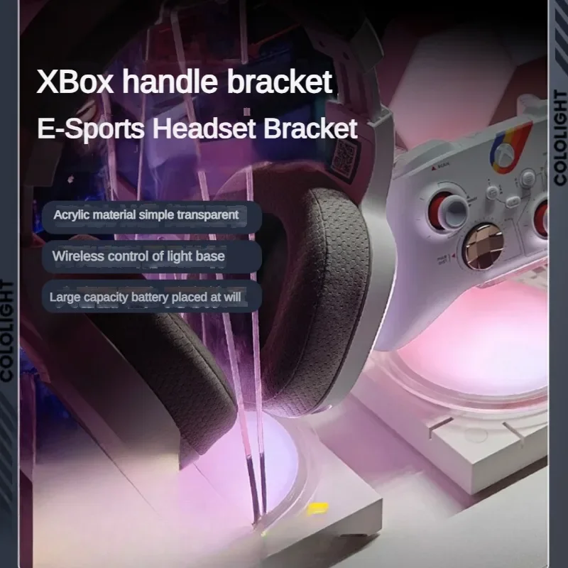 Cololight 게임패드 브래킷 퀀텀 라이트 RGB  - Headset Stand Rgb 리뷰 및 가격