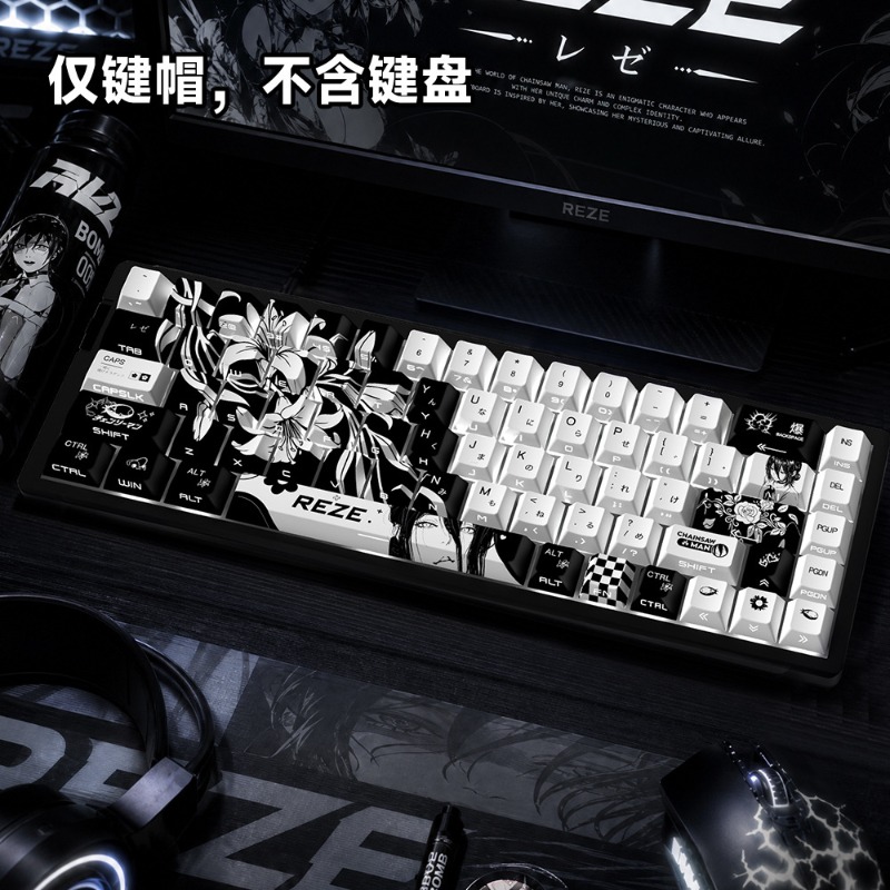 새로운 Reze 5.0 애니메이션 키캡 체인소맨 테마  - Gaming Accessories Men 리뷰 및 가격