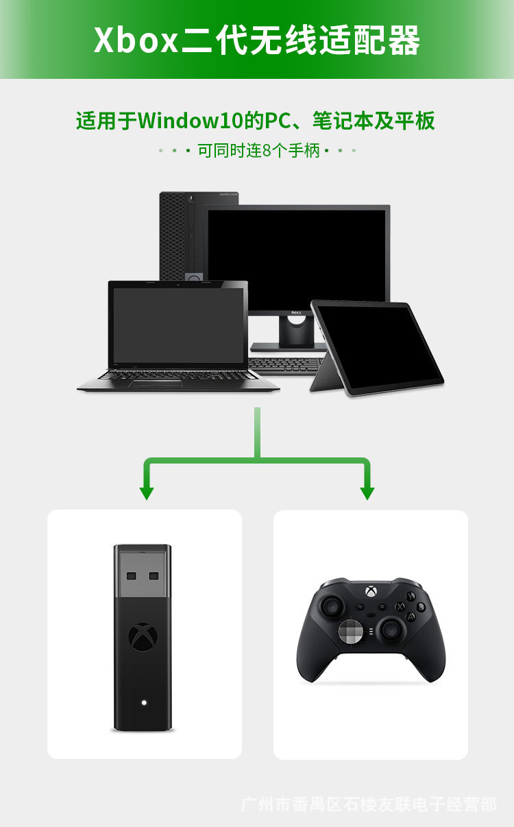 Xbox One S X 엘리트 윈도우 PC 수신기용 U - Gaming Accessories Xbox 리뷰 및 가격
