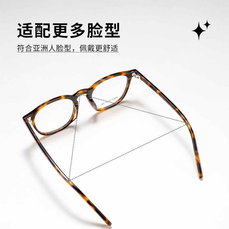 Ceofy 아세테이트 금속 남자 안경 프레임 다각형 패 - Gaming Accessories Men 리뷰 및 가격