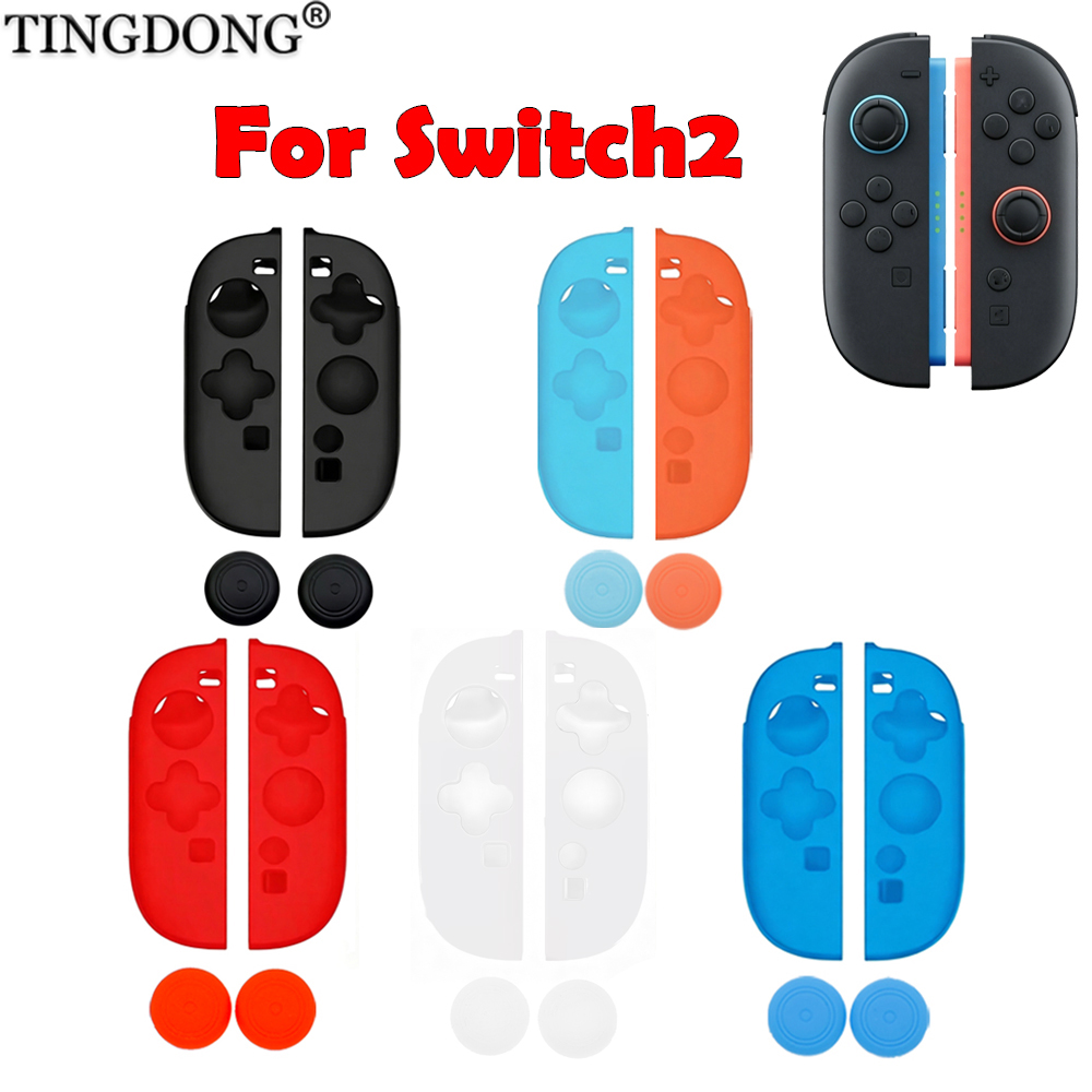 스위치 2 실리콘 보호 케이스, 미끄럼 방지 고무 스킨 - Gaming Kit Accessories Nintendo Switch 리뷰 및 가격